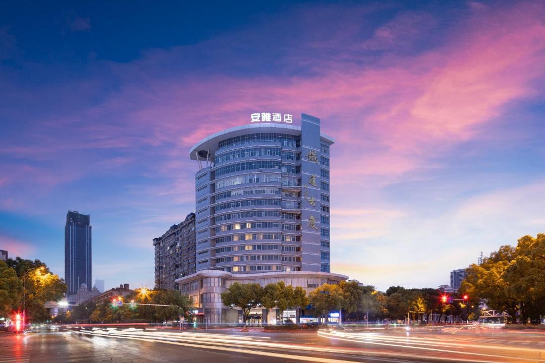 Photo of Buildings in Fu Rong