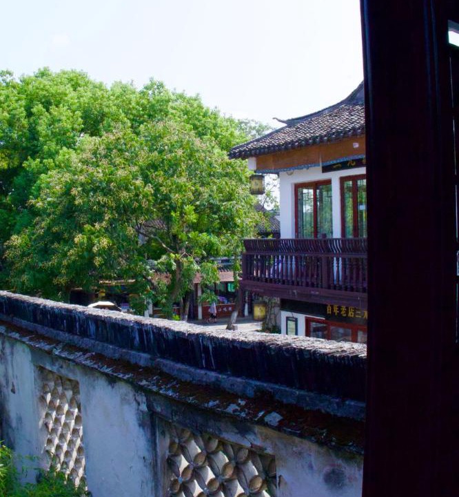 Photo of Others in Zhouzhuang