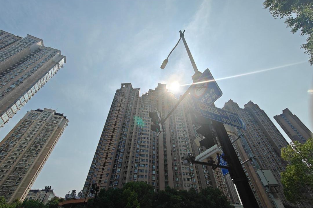 Photo of Buildings in Shanghai