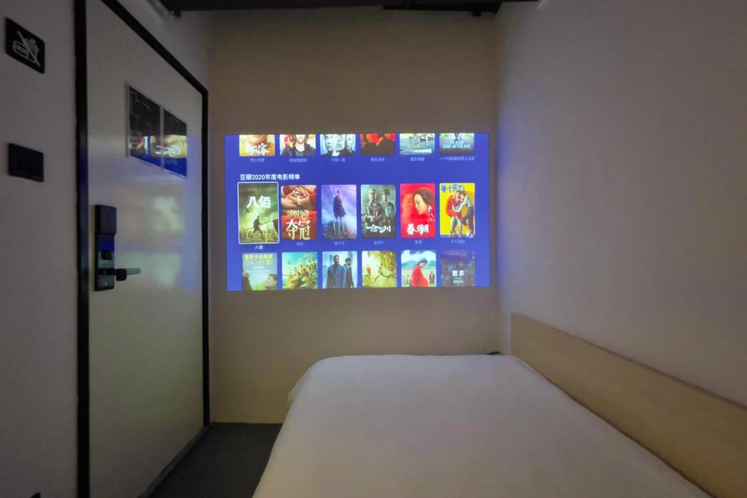 Photo of Bedroom in Beilin