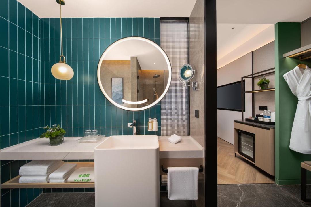 Photo of Bathroom in Yu Hua