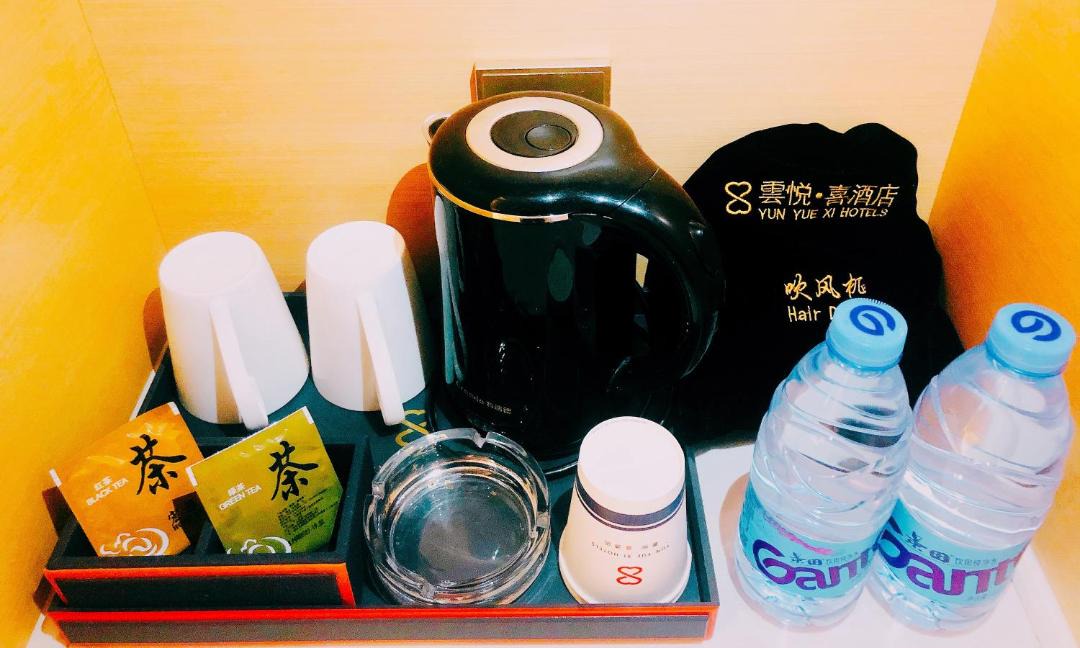 Photo of Others in Baiyun