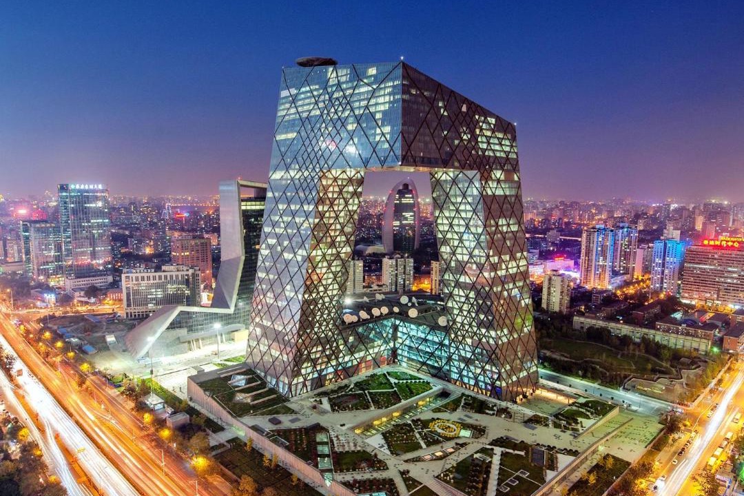 Photo of Buildings in Shuangjing