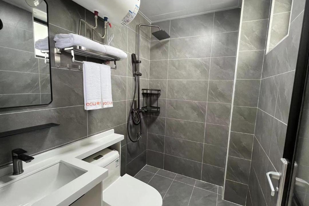 Photo of Bathroom in Nanshan