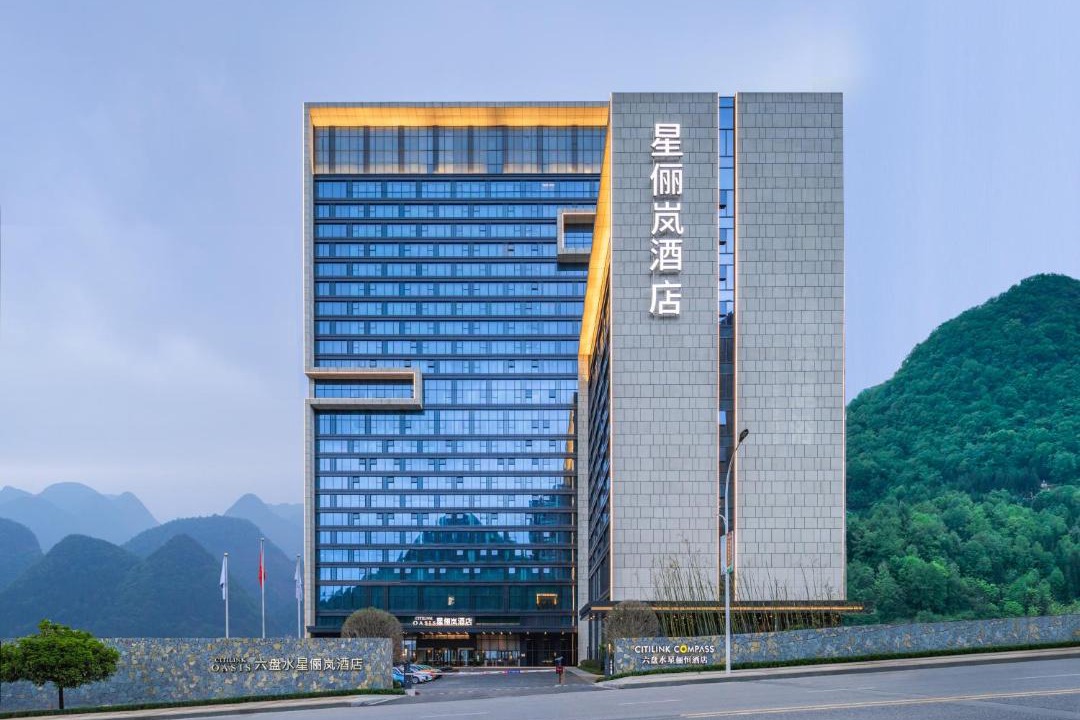 Photo of Buildings in Zhongshan District