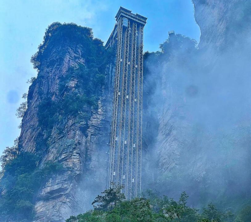 Photo of Others in Fu Rong