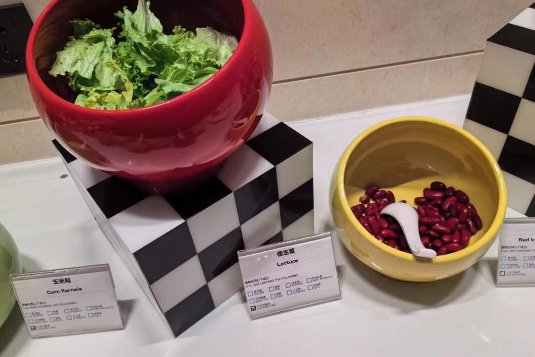 Photo of Kitchen in Yanta Qu