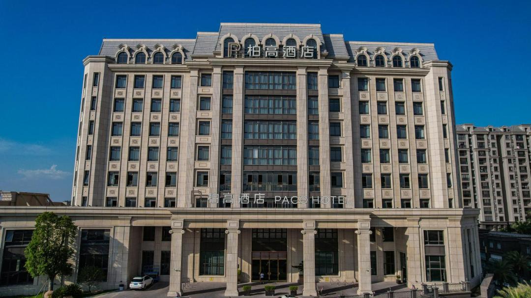Photo of Buildings in Longhu Qu