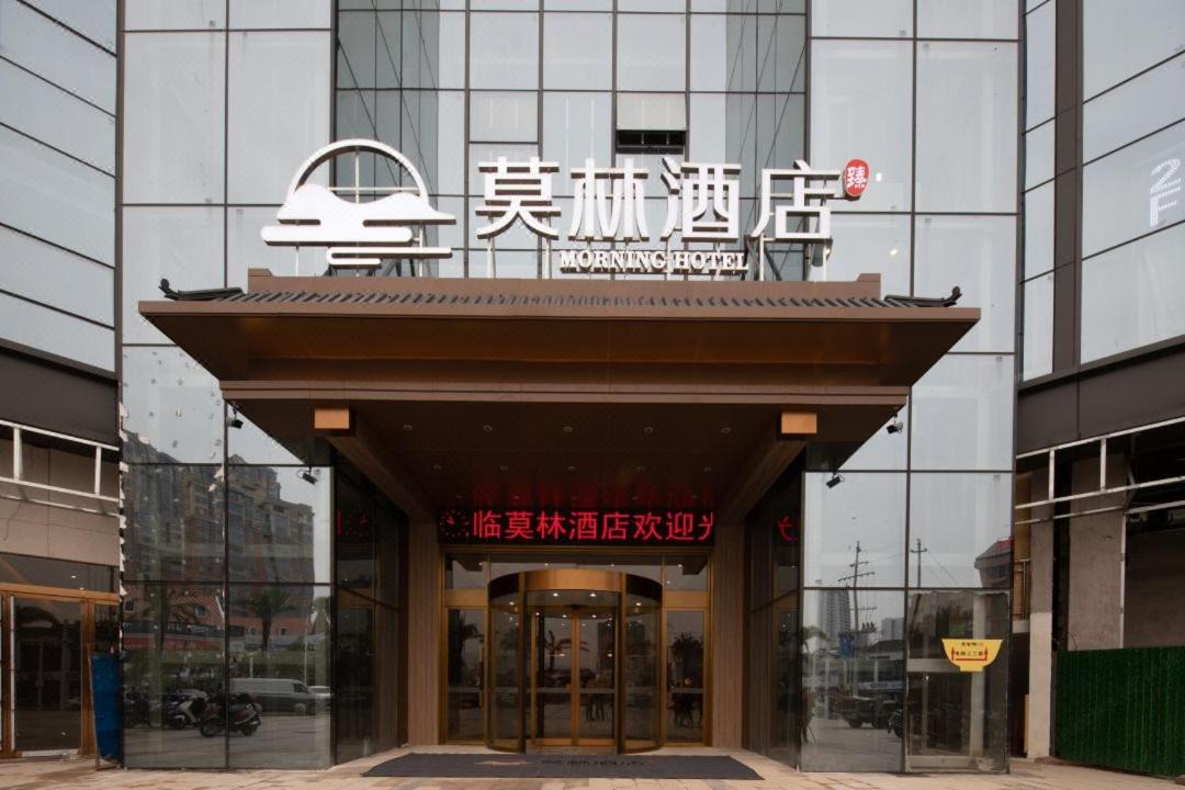Photo of Others in Zhuzhou