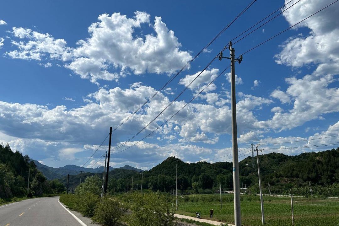 Photo of Others in Miyun District