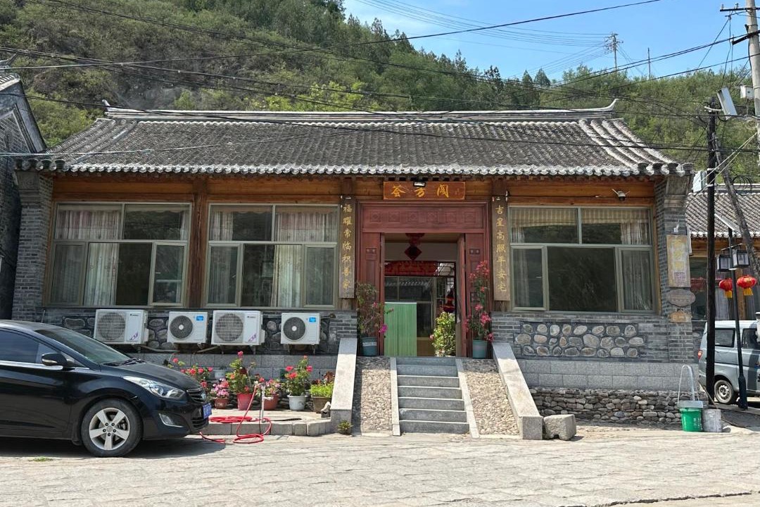 Photo of Others in Miyun District