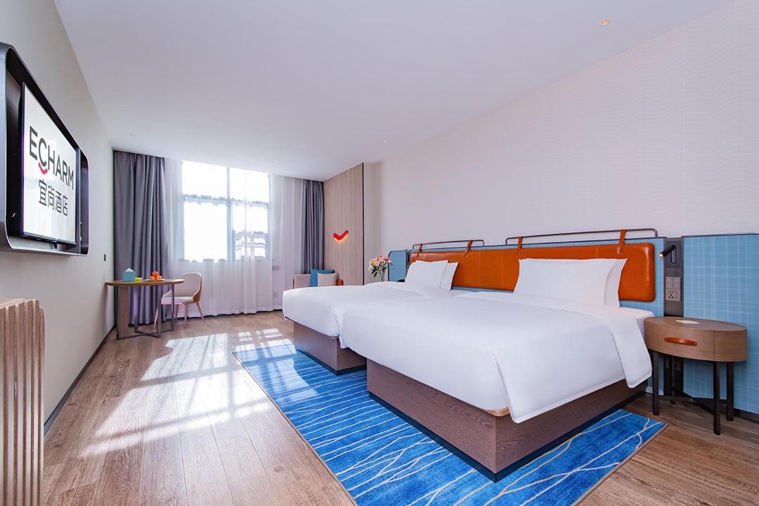 Photo of Bedroom in Xian'an District