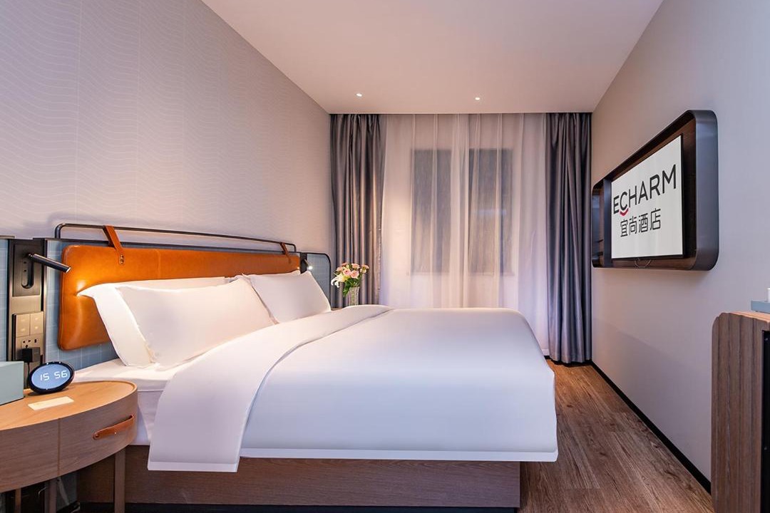 Photo of Bedroom in Xian'an District
