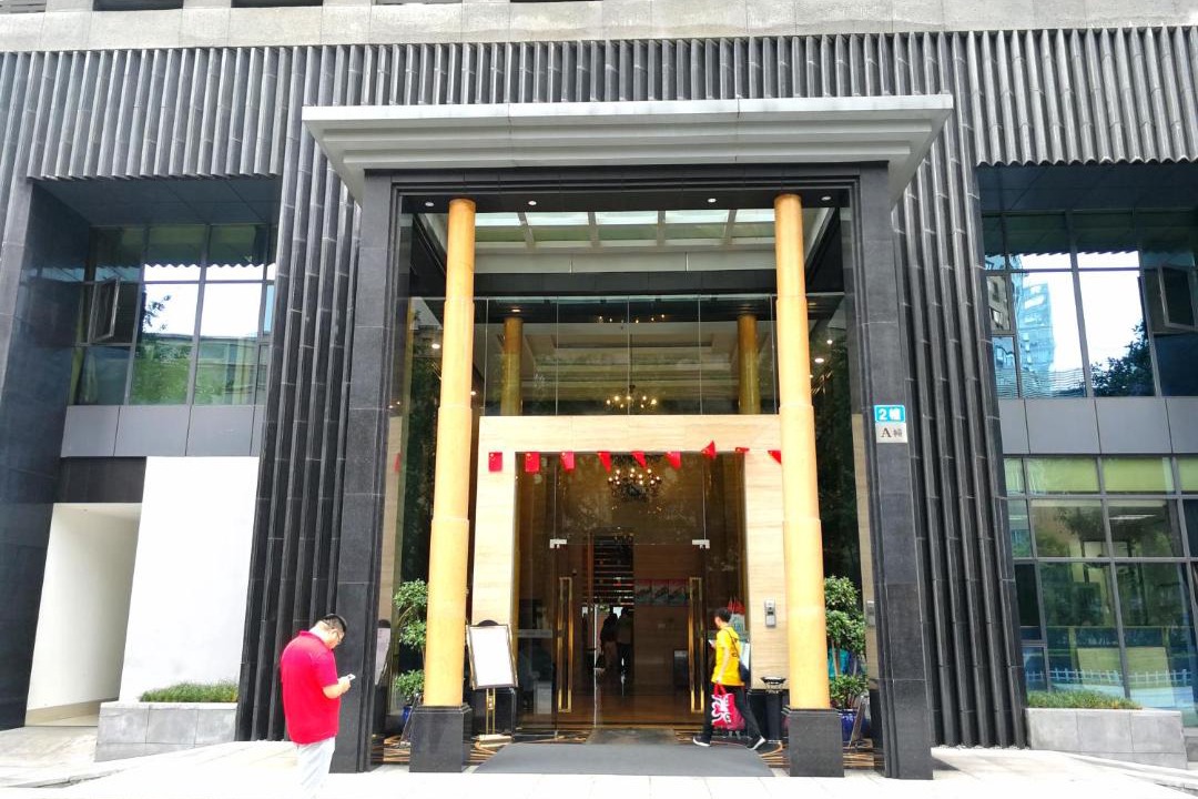 Photo of Others in Jiang Bei