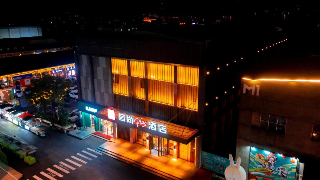 Photo of Others in Changjiang County