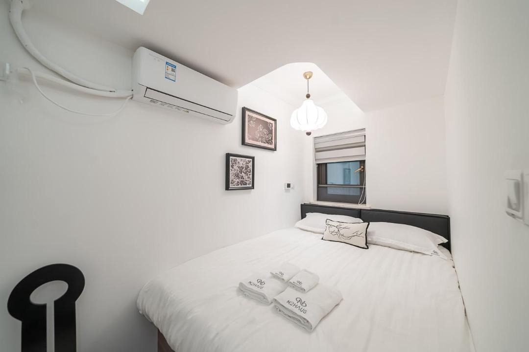 Photo of Bedroom in Huaihai Road Commercial Area
