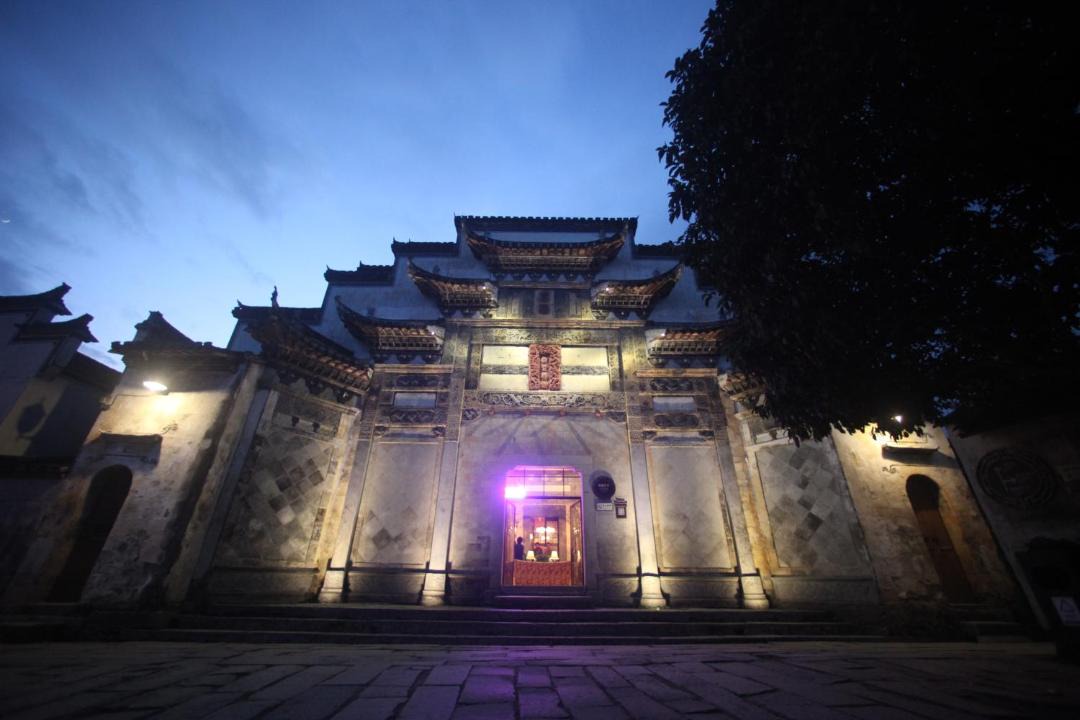 Photo of Others in Yi County