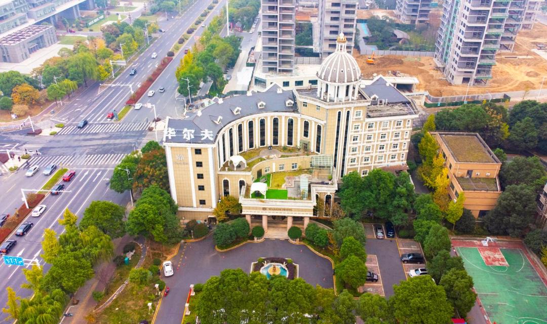 Photo of Buildings in Wuling District