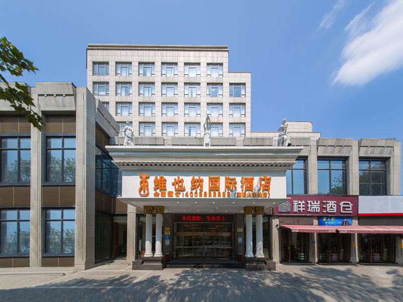 Photo of Others in Fangcheng