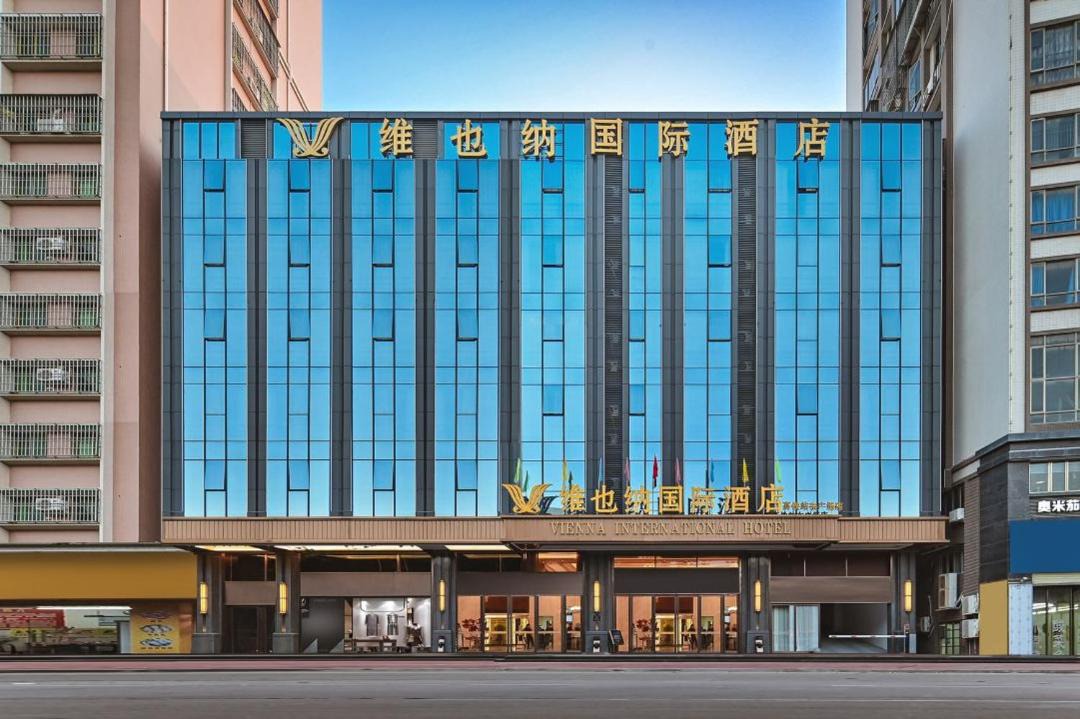 Photo of Buildings in Miyun District
