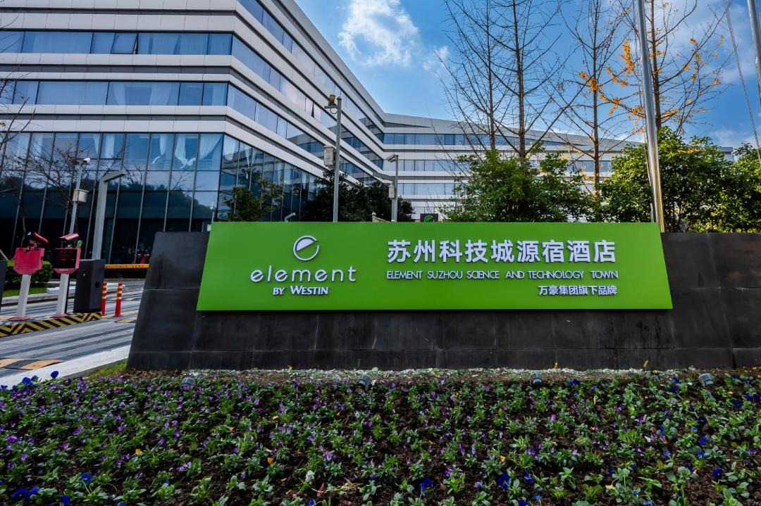 Photo of Others in Gao Xin District