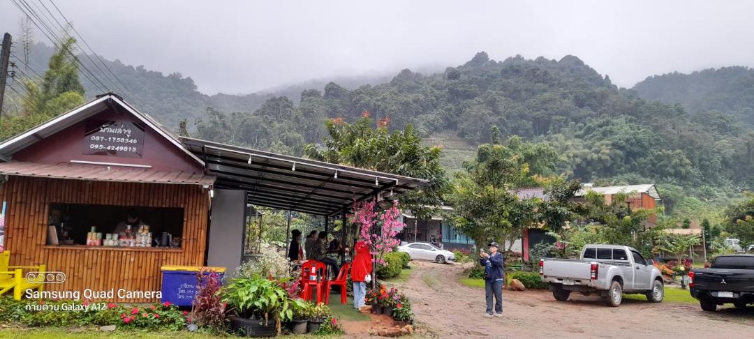 Photo of Others in Chom Thong