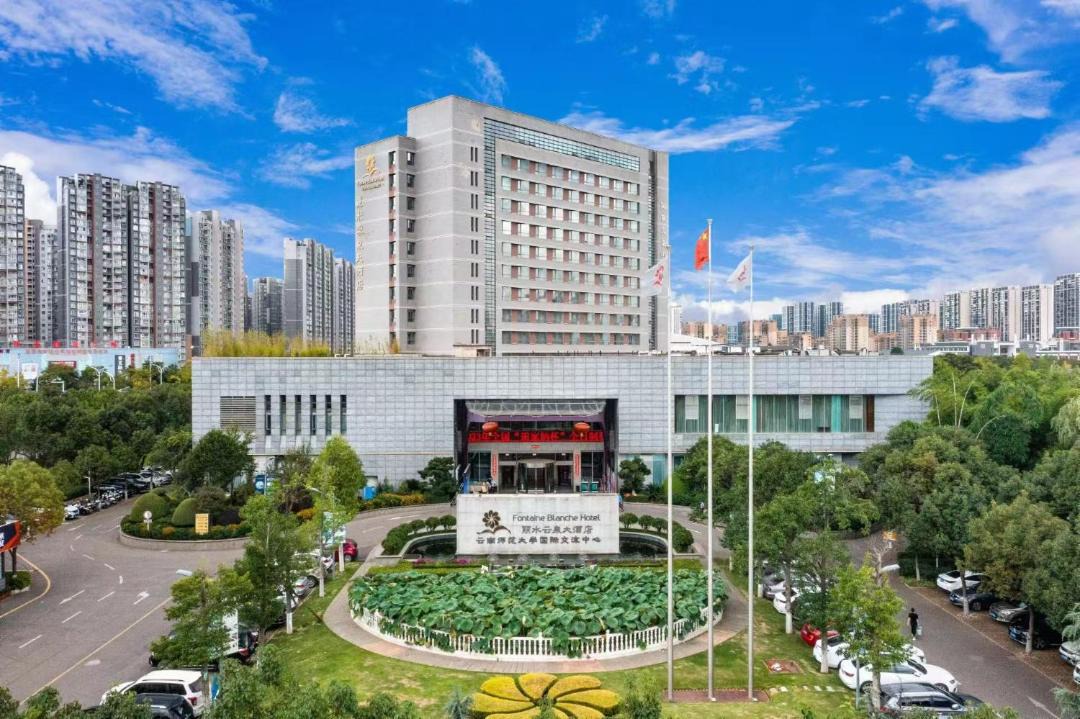 Photo of Others in Chenggong County