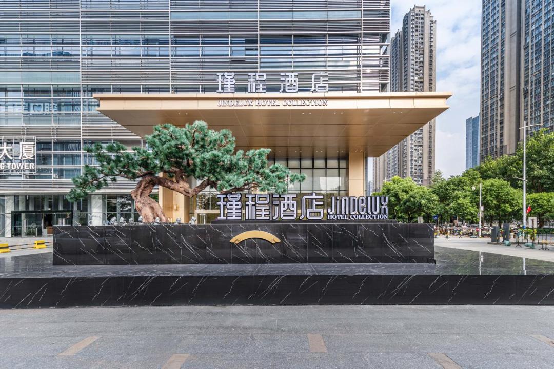 Photo of Others in Nanhai