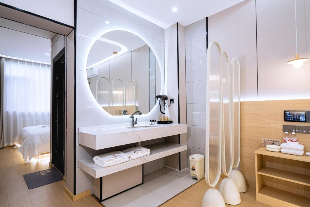 Photo of Bathroom in Lintong District