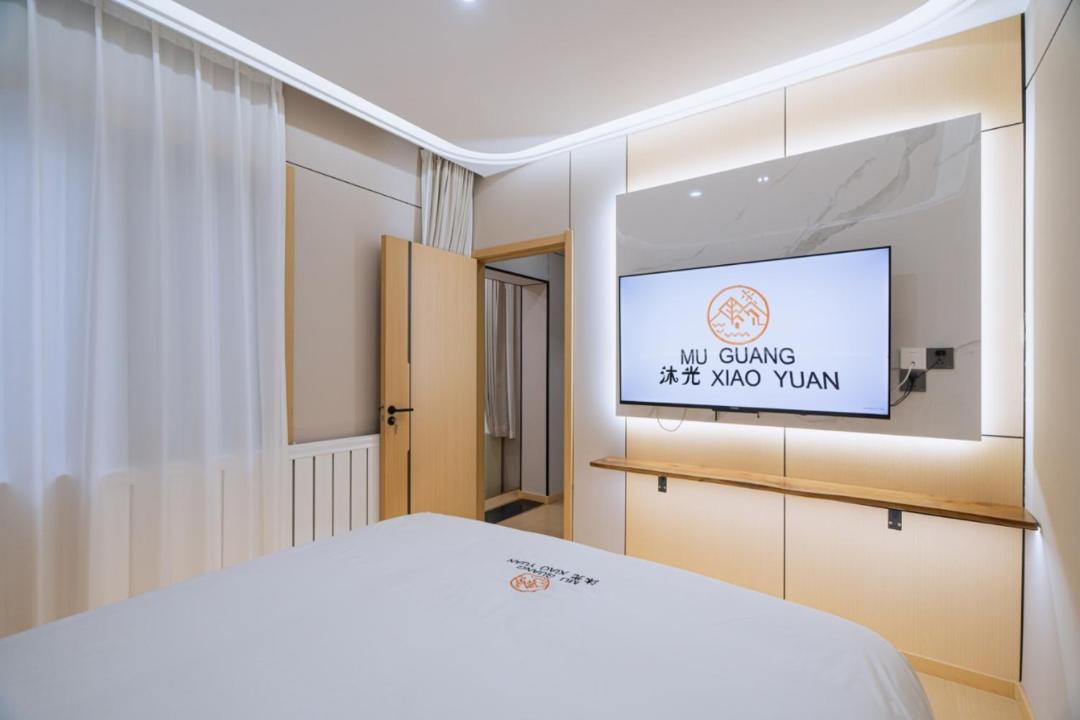 Photo of Bedroom in Lintong District