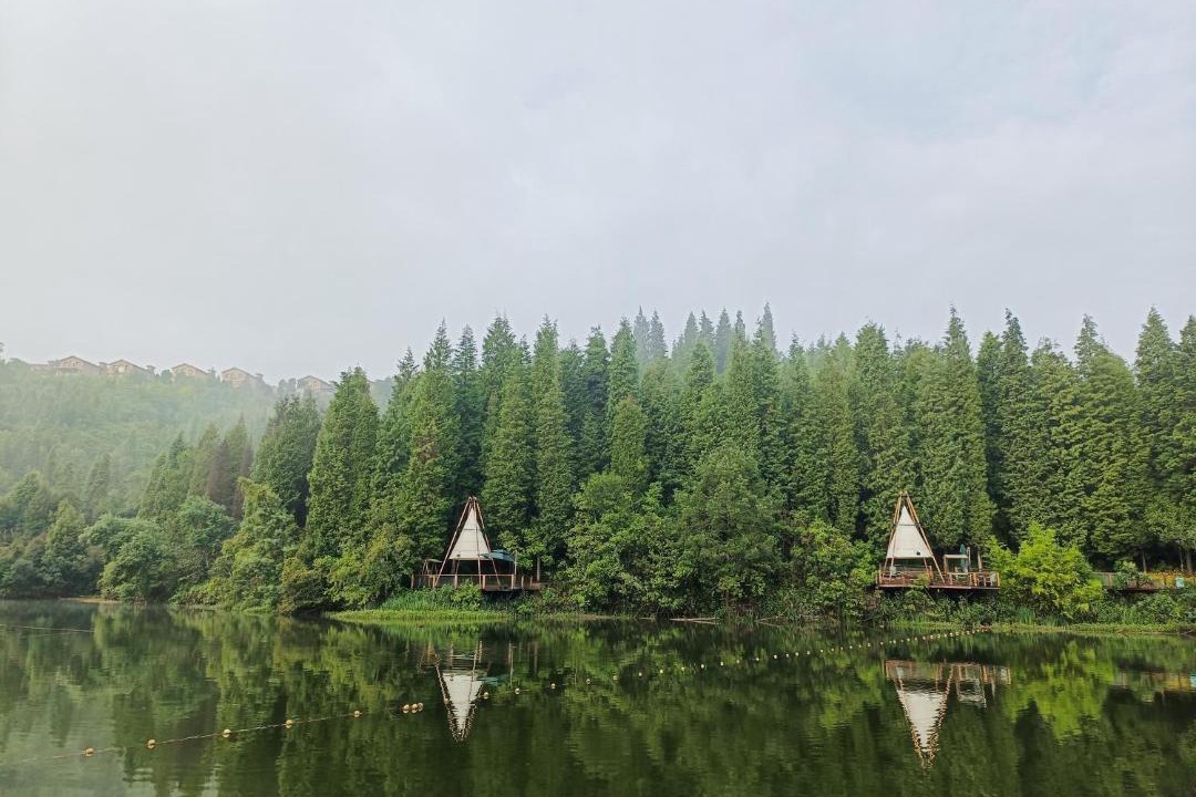 Photo of Others in Kunming