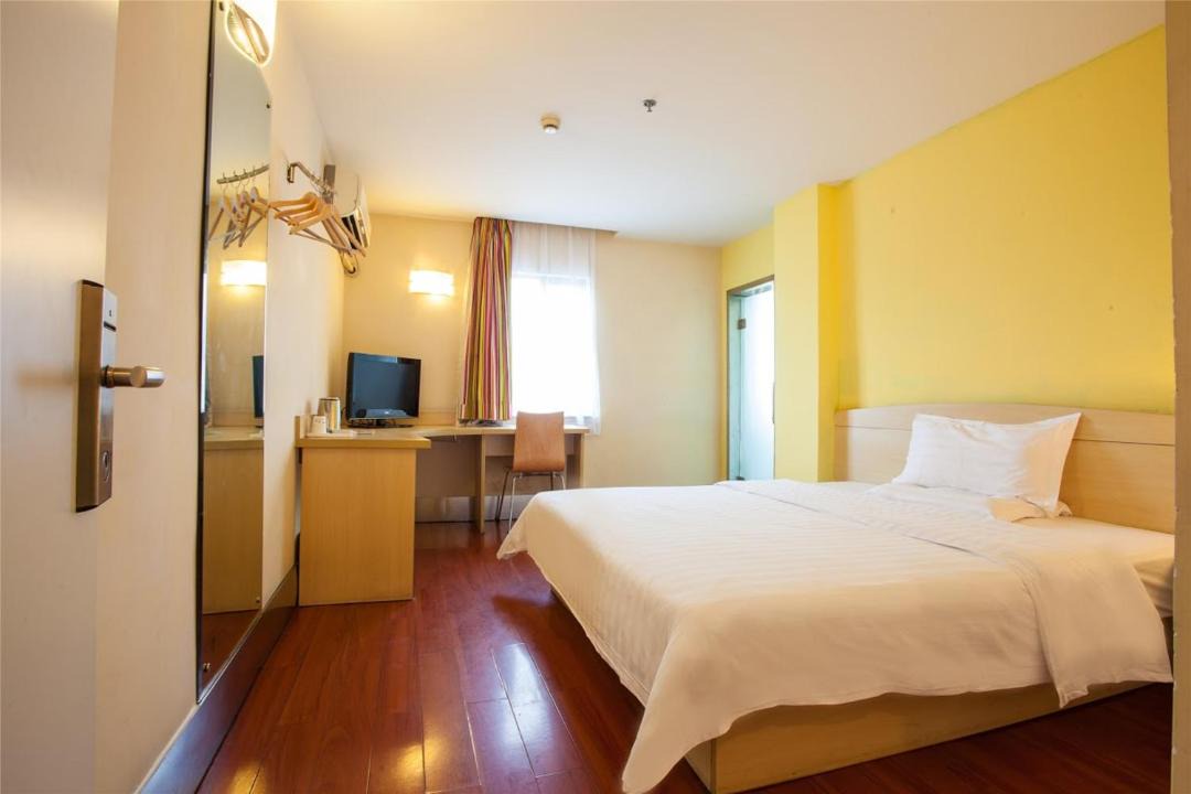 Photo of Bedroom in Meijiang District