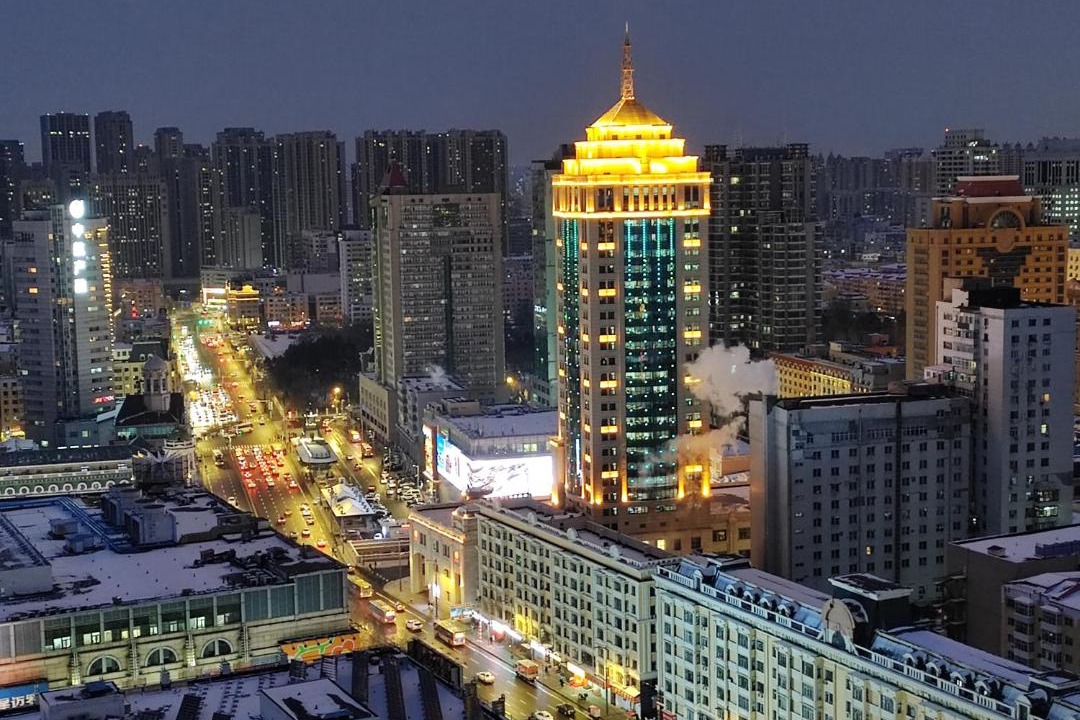 Photo of Buildings in Dao Li