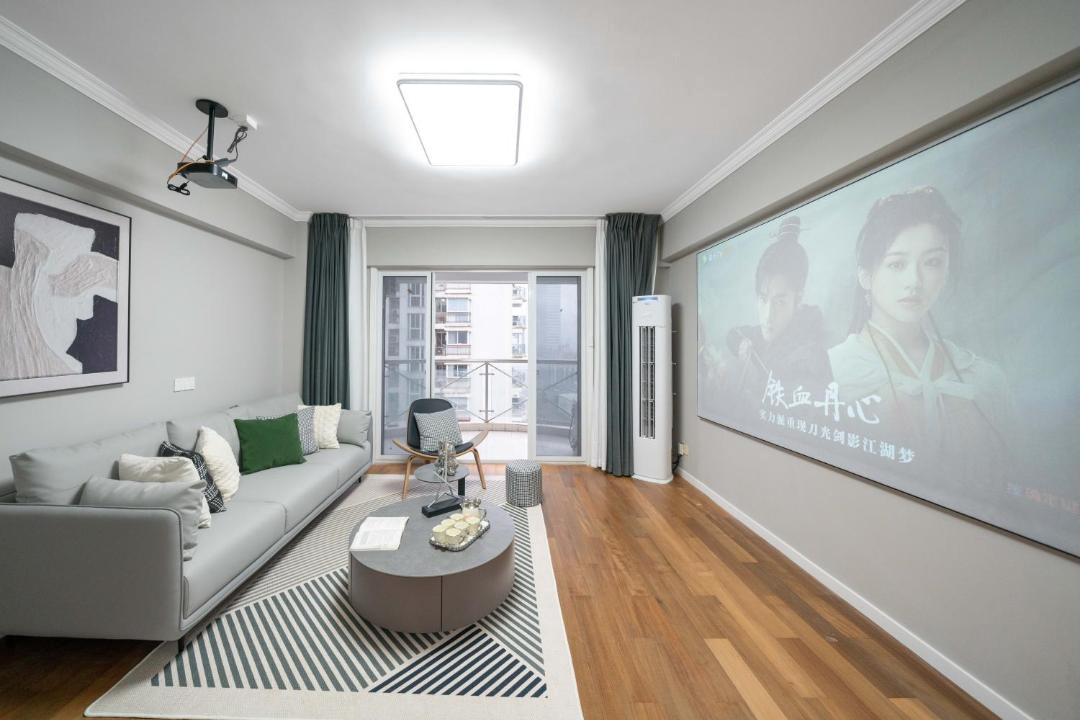 Photo of Livingroom in Downtown Shanghai