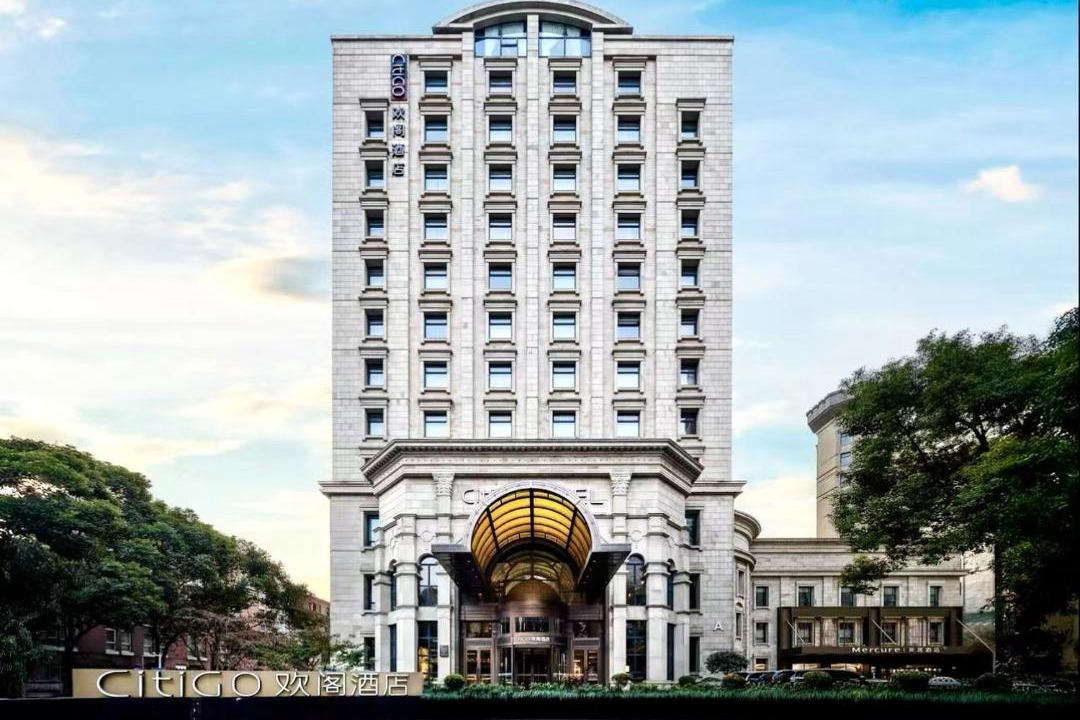 Photo of Buildings in Jinqiao