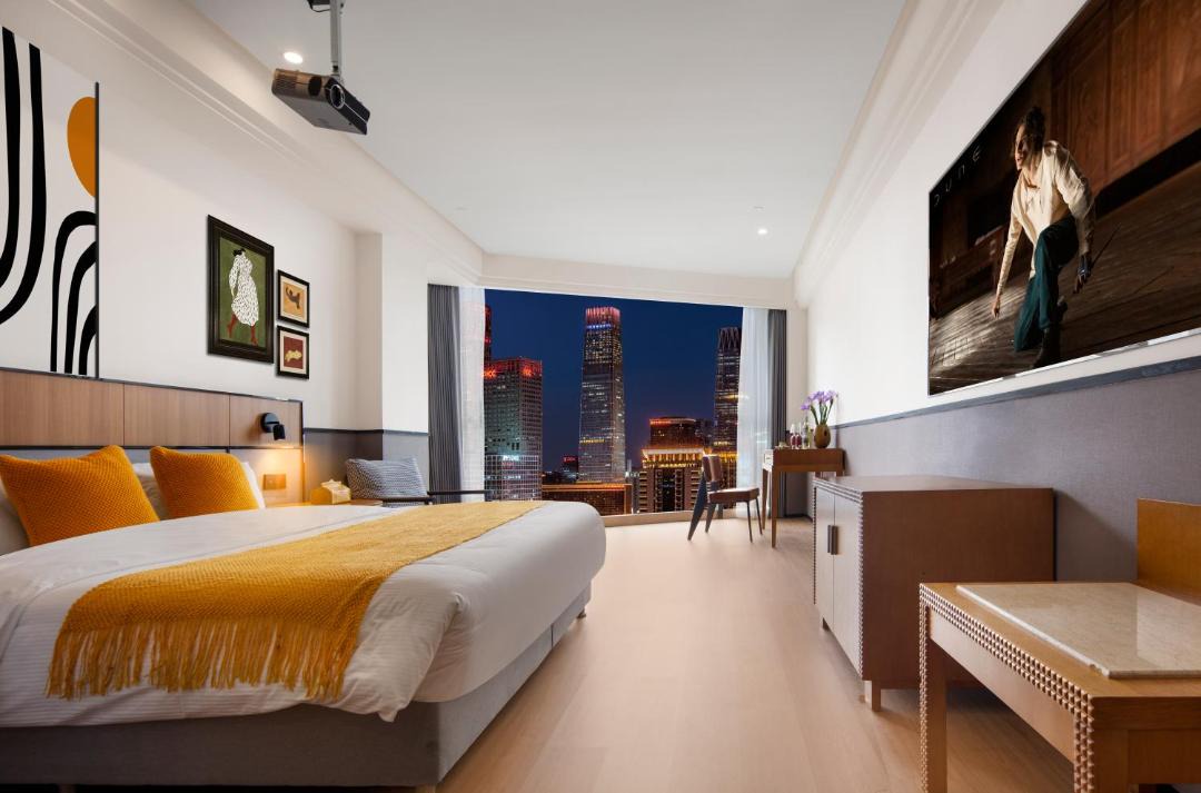 Photo of Bedroom in Jiang Bei
