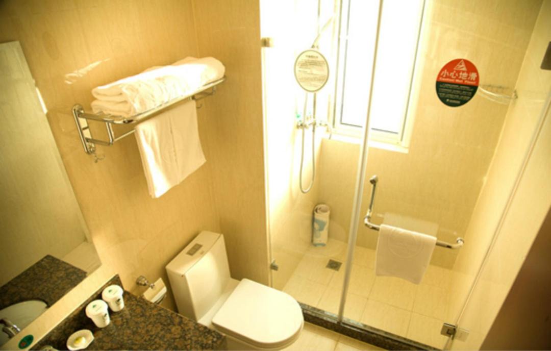 Photo of Bathroom in Beiqijia