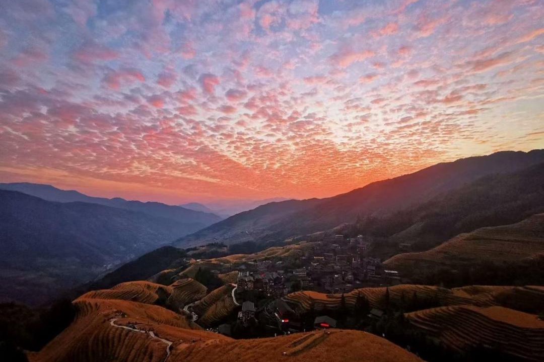 Photo of Others in Longsheng Various Nationalities Autonomous County