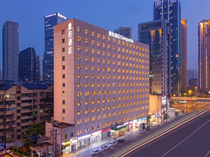 Photo of Buildings in Wuchang