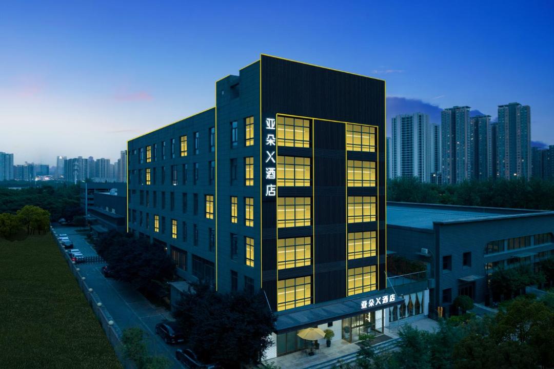 Photo of Others in Yanta Qu