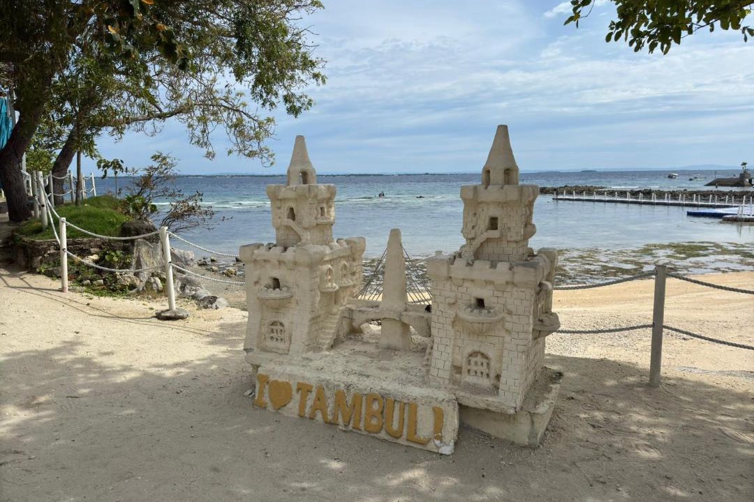 Photo of Others in Maribago
