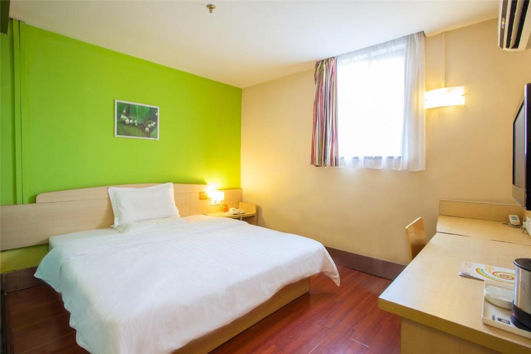 Photo of Bedroom in Yushui District