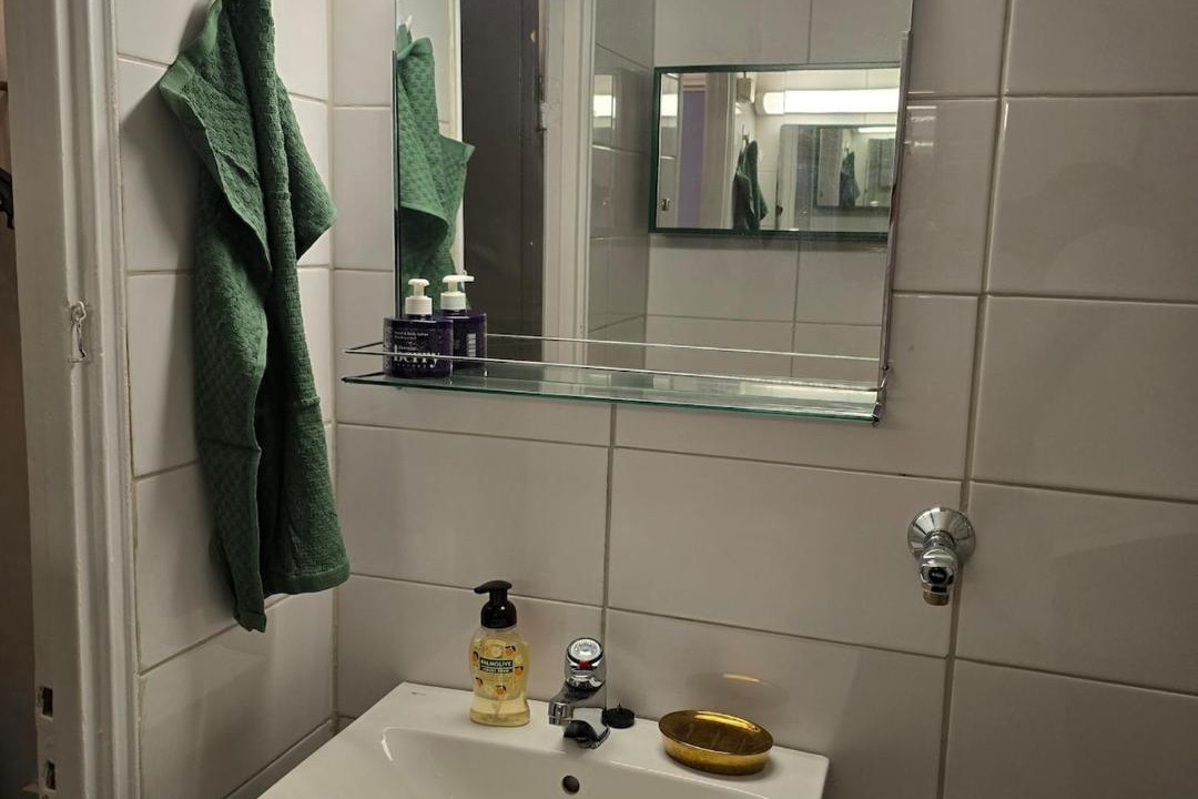 Photo of Bathroom in Hietalahti