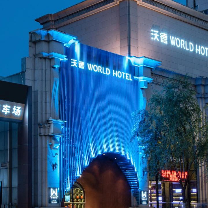 Photo of Others in Lixia District
