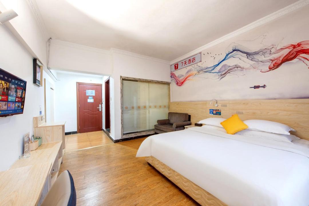 Photo of Bedroom in Shunde