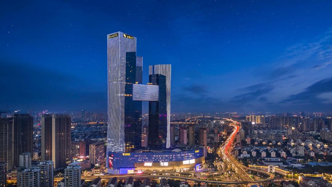 Photo of Buildings in Jian Ye