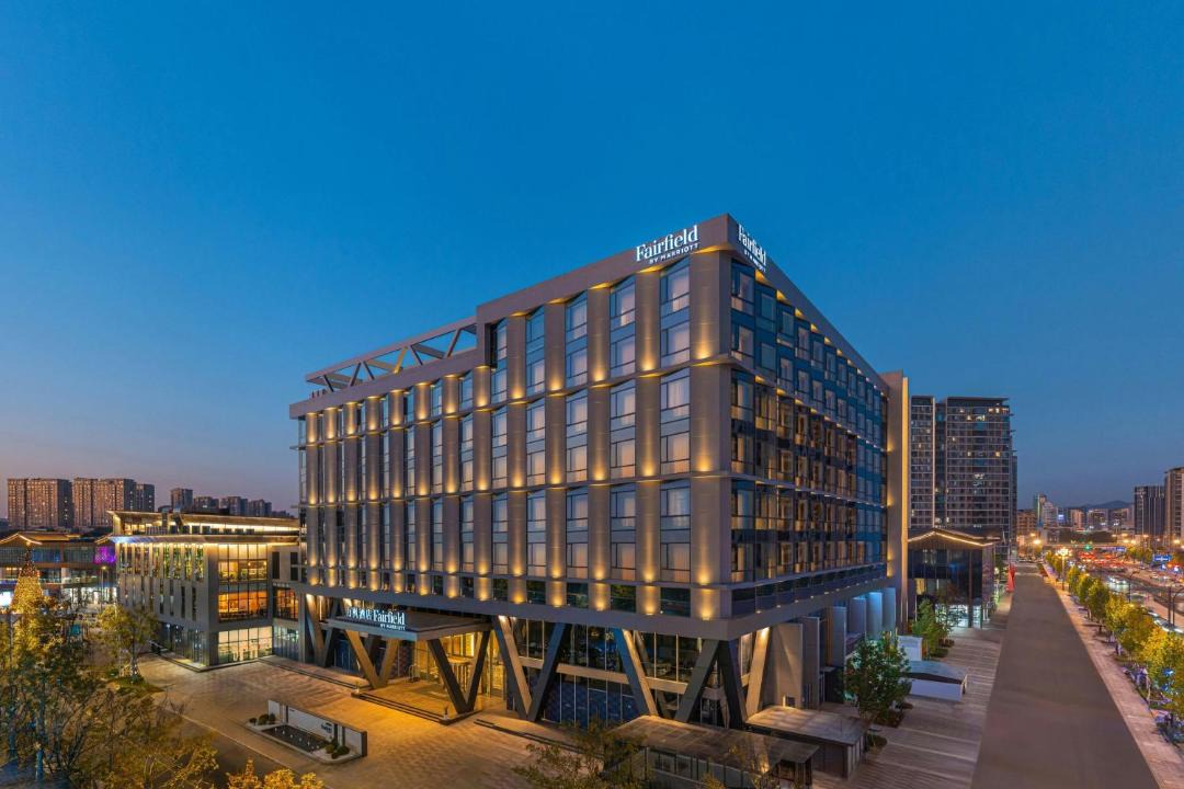 Photo of Buildings in Yiwu