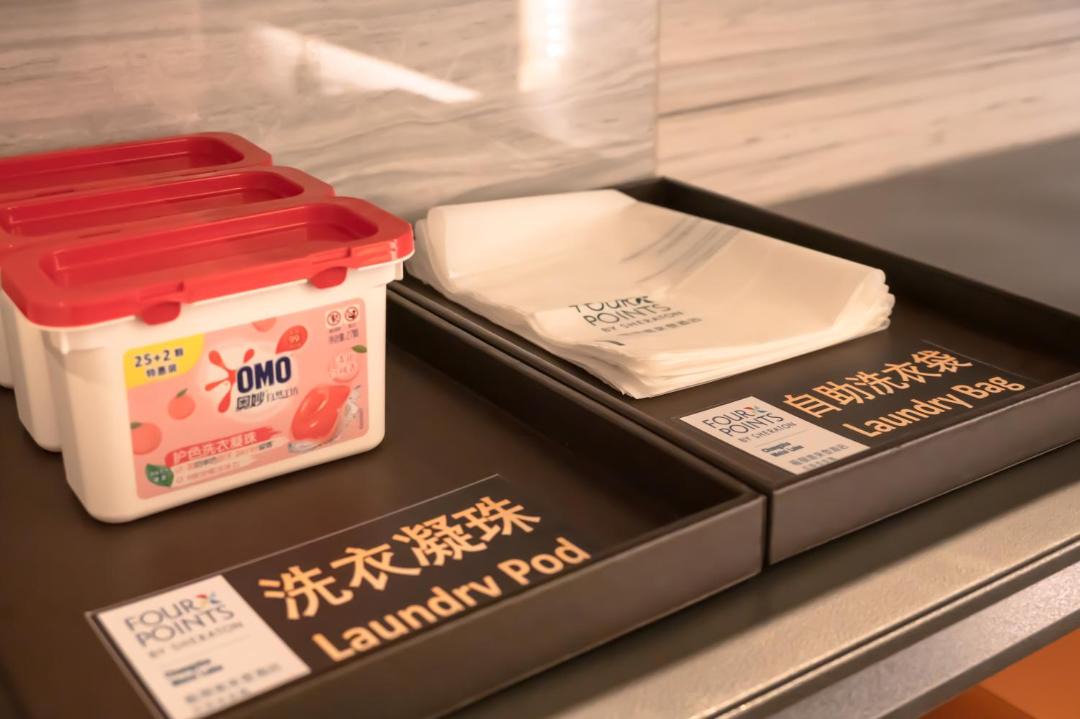 Photo of Kitchen in Yue Lu