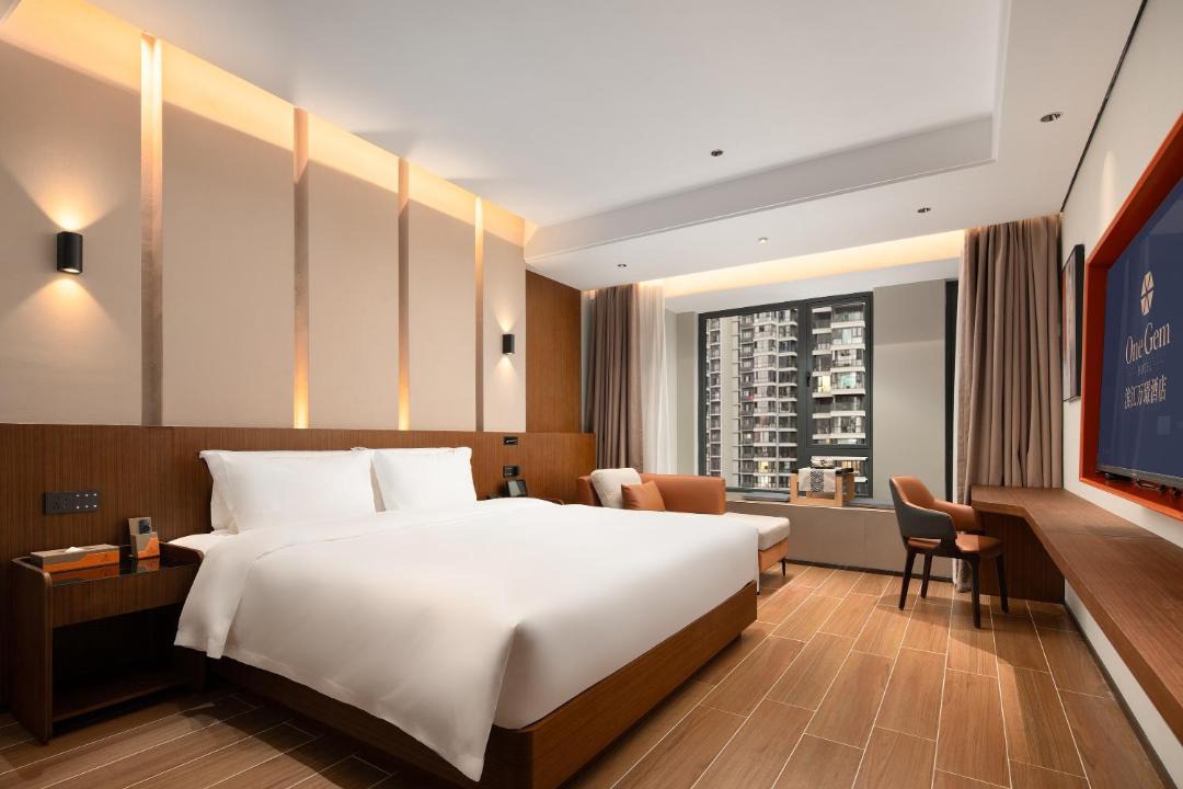 Photo of Bedroom in Qiongshan