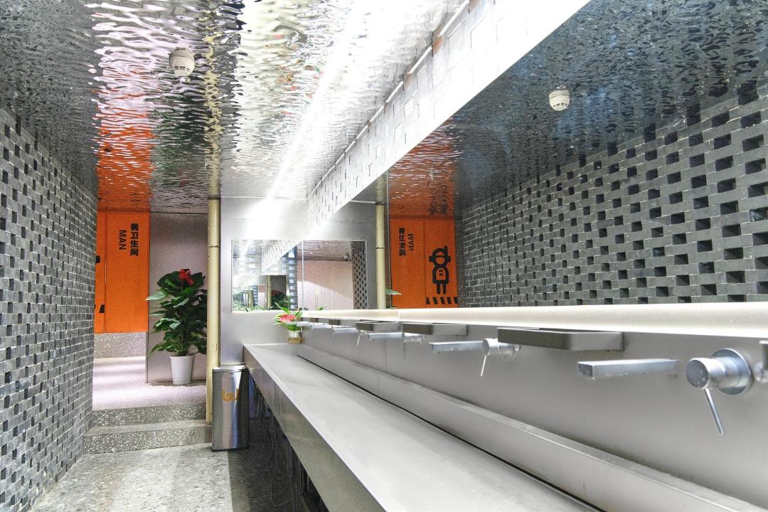 Photo of Bathroom in Middle Chaoyang